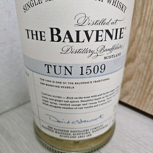 발베니TUN1509 공병