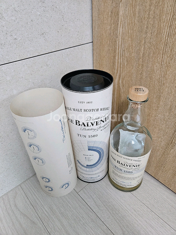 발베니TUN1509 공병--7