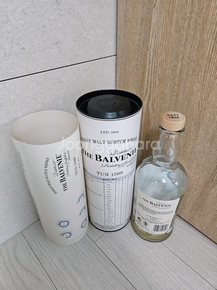 발베니TUN1509 공병--6