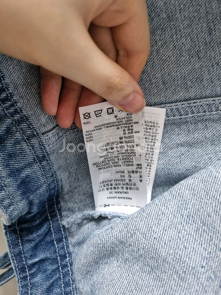 아디다스 오리지널 데님 크롭 자켓 XS--7