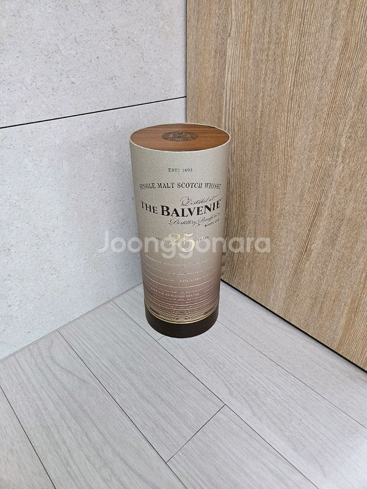 발베니25년 레어매리지 공병--1