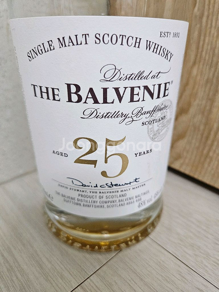 발베니25년 레어매리지 공병--0