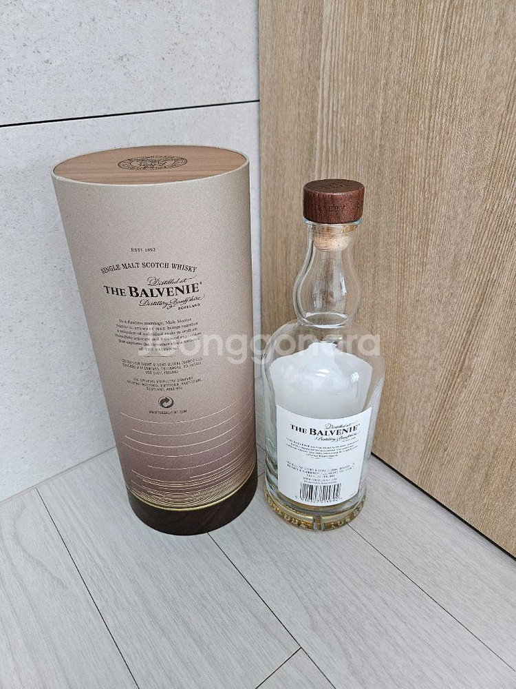 발베니25년 레어매리지 공병--6