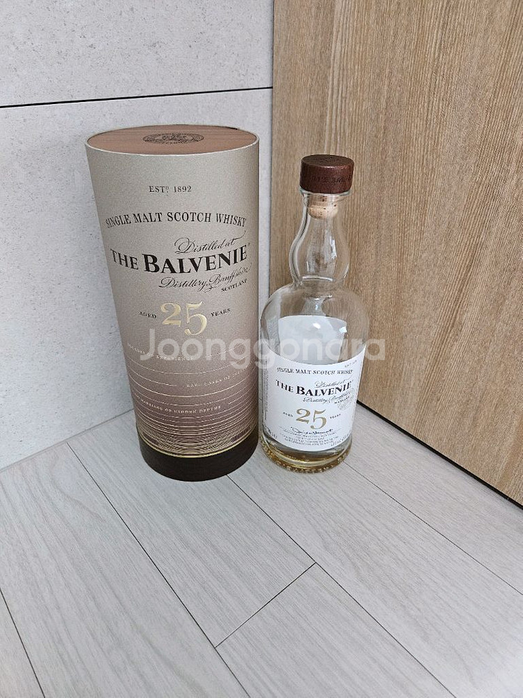 발베니25년 레어매리지 공병--5