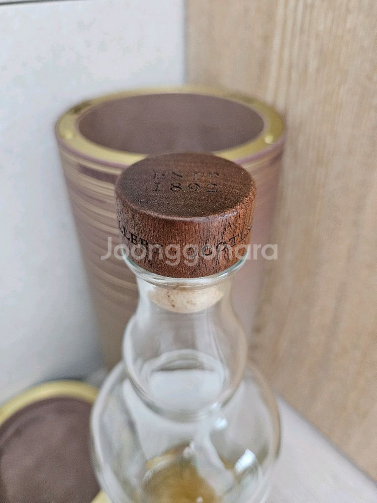 발베니25년 레어매리지 공병--8