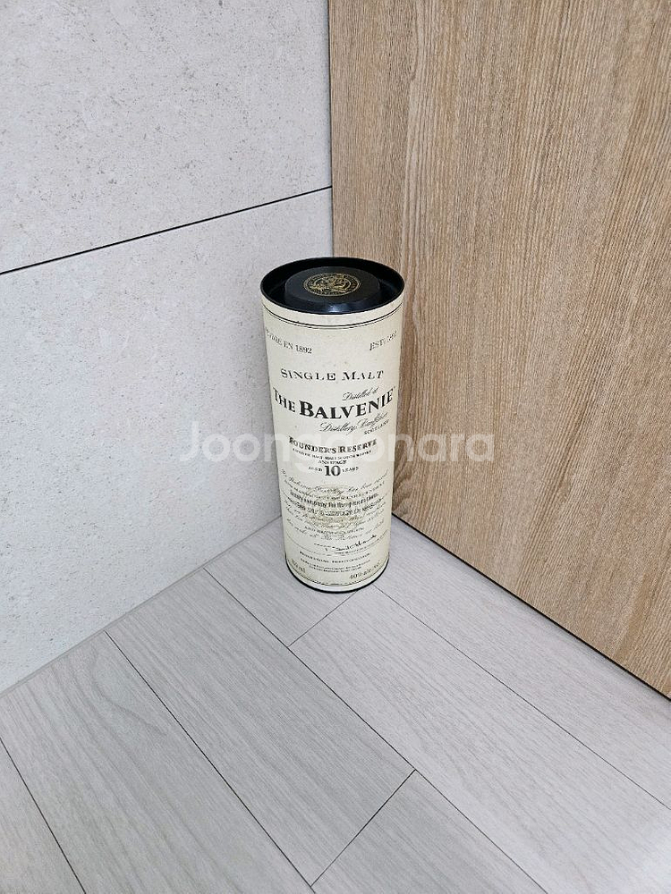 발베니10년 파운더스리저브 공병--1