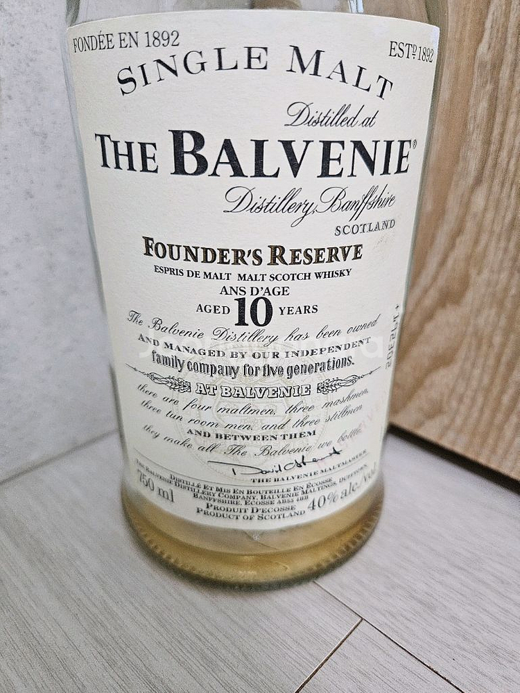 발베니10년 파운더스리저브 공병--0