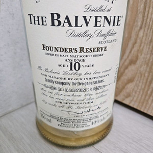 발베니10년 파운더스리저브 공병