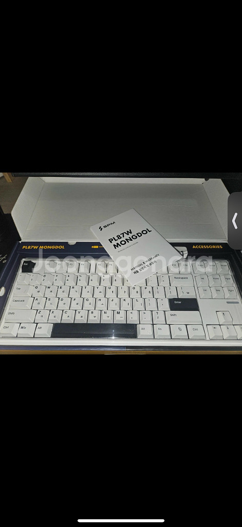 SPM PL87W 몽돌 키보드(택포)--0