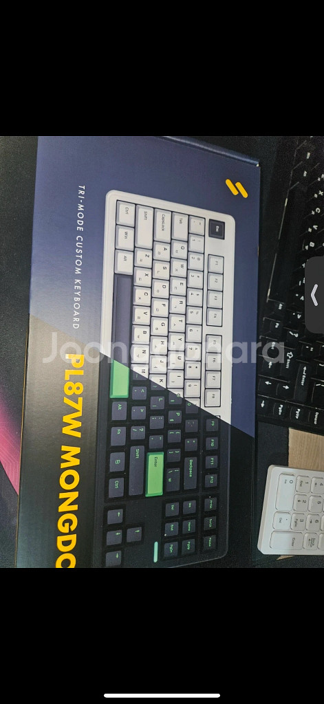 SPM PL87W 몽돌 키보드(택포)--1