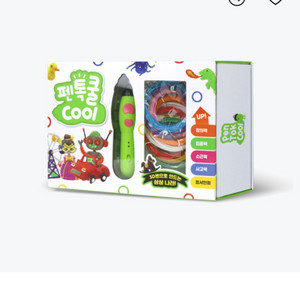 [새상품] 펜톡쿨 저온 3D펜 패키지