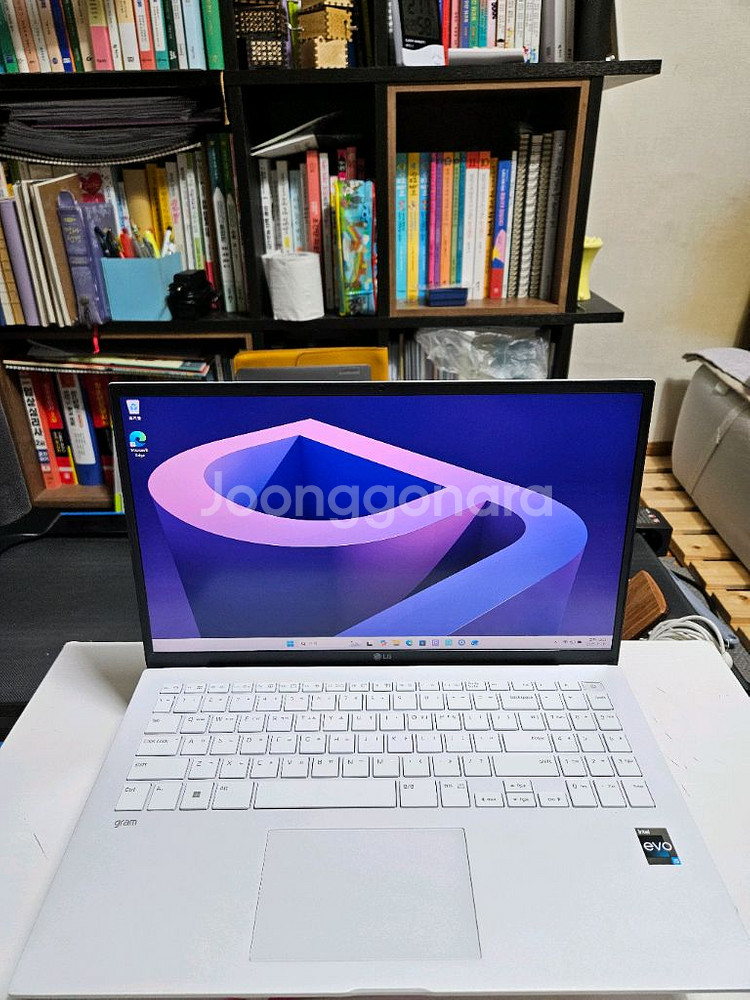 Lg그램 노트북 15인치 i5 12세대 판매--1