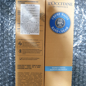 록시땅 드라이 스킨 핸드크림 150ml 2개. 기한 확인. 2개 가격