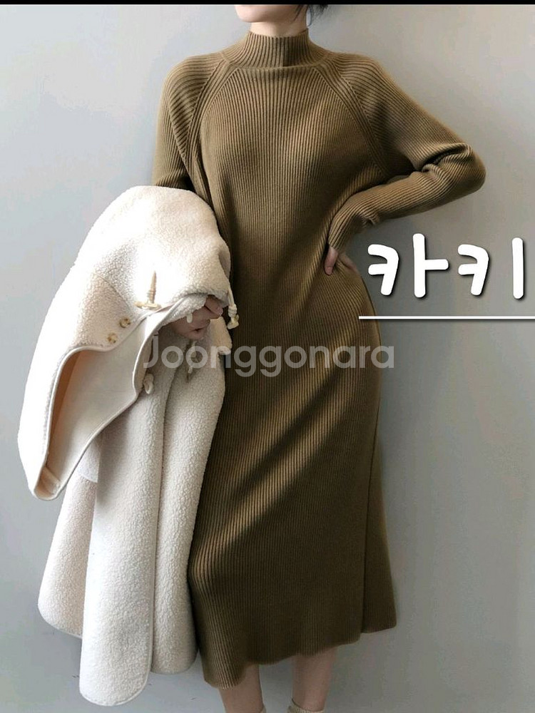 예쁜 니트 원피스 두가지 컬러 선택가능(새상품)--1