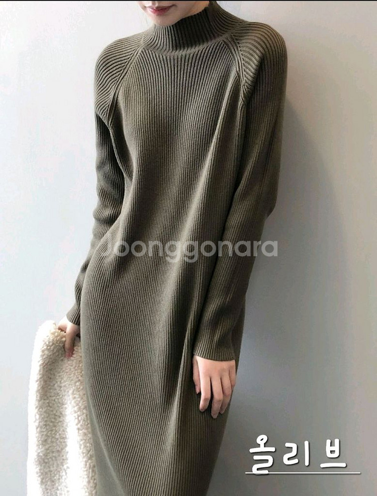 예쁜 니트 원피스 두가지 컬러 선택가능(새상품)--2