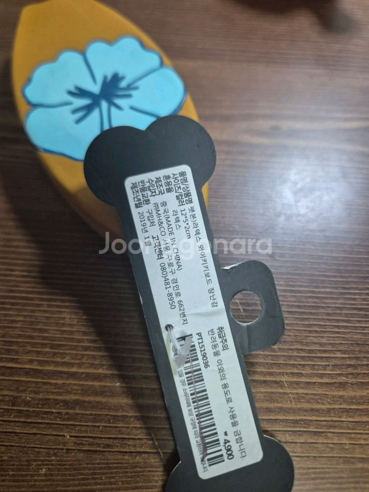 강아지, 고양이 장난감들--5