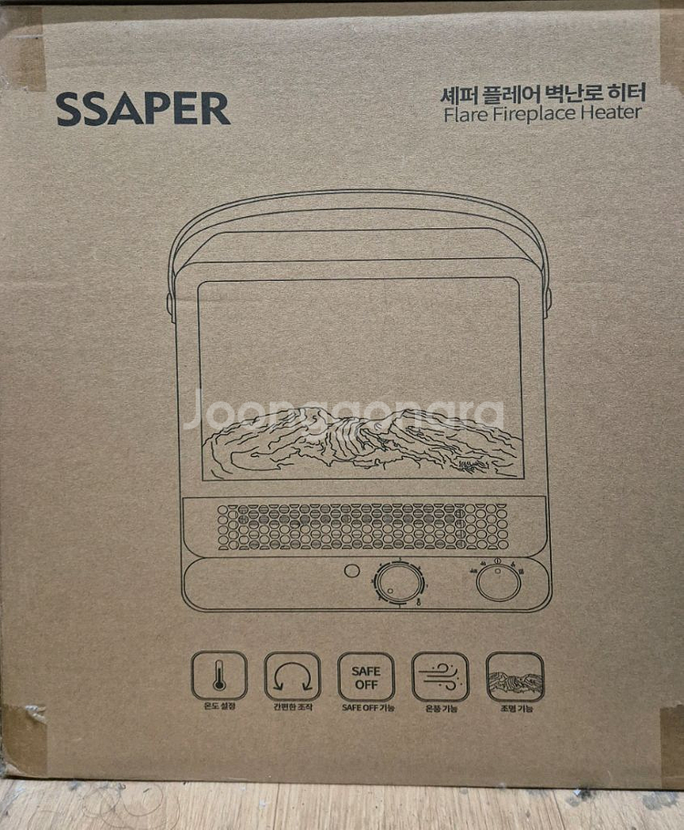 플레이어 벽난로히터--2