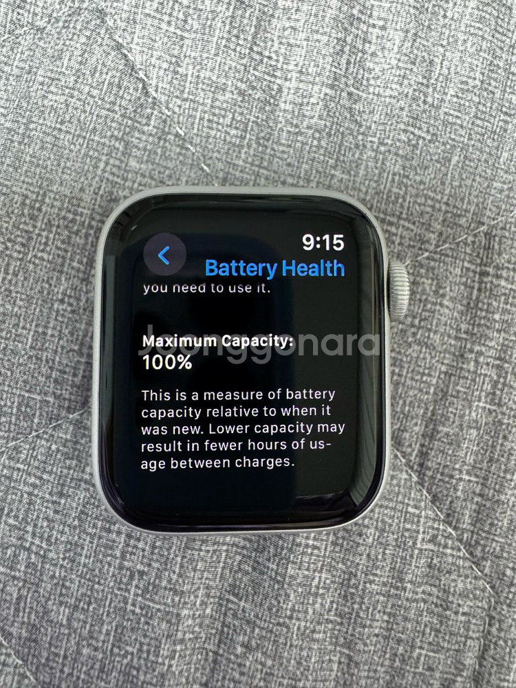 애플워치 SE 1세대 40mm 실버 (성능 100퍼)--2