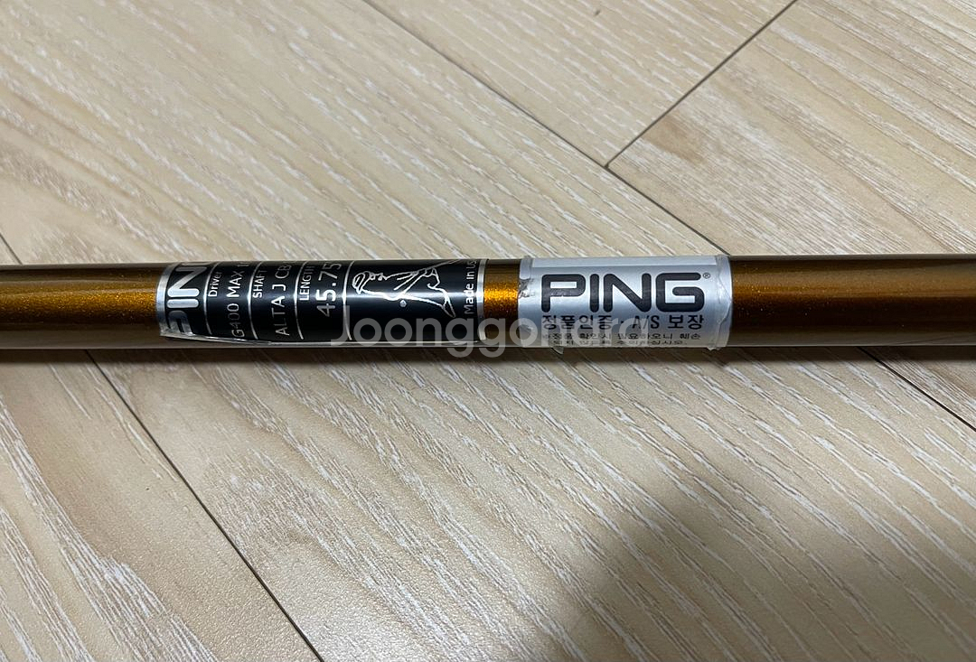 [정품] 핑 G400 max 맥스 드라이버 10.5도--3
