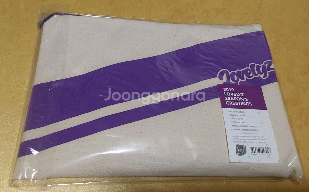 러블리즈 2019 시즌 그리팅 35000원에 팝니다.--0