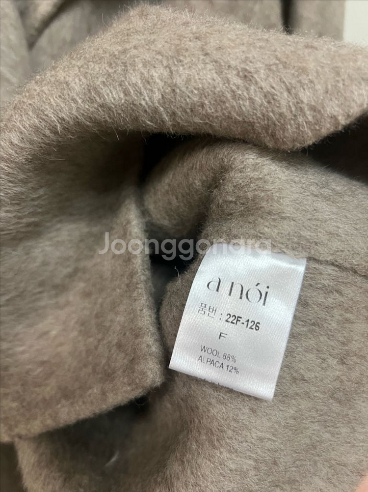 22년 제평 노이 a noi 알파카 울 후드 숏코트 더블버튼 하프코트 반코트 자켓--9