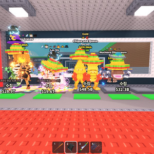 브레인롯즈 훔치기 시크릿 판매