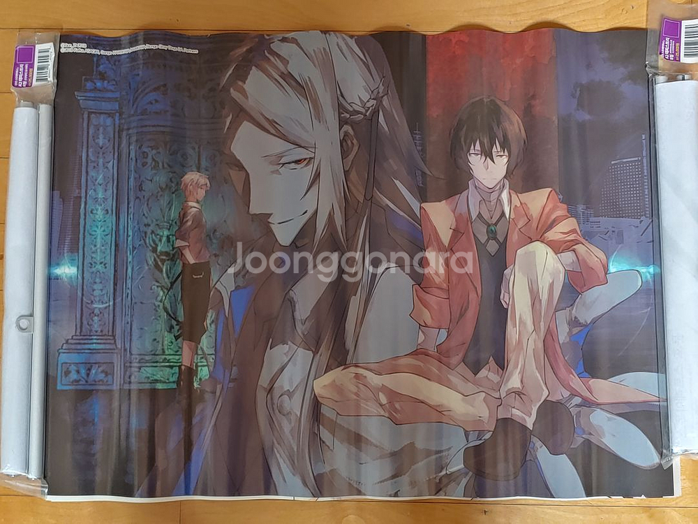 문호스트레이독스 태피스트리+포스터 문스독 / 굿즈--1