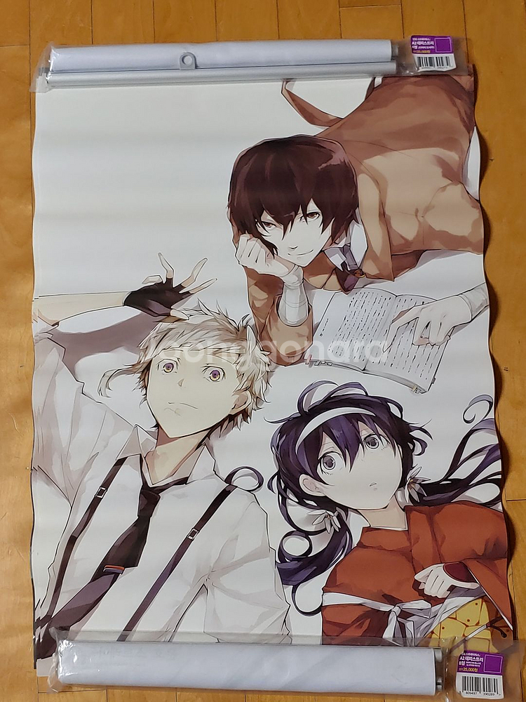 문호스트레이독스 태피스트리+포스터 문스독 / 굿즈--2