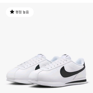 나이키 코르테즈 흰검 새상품 285