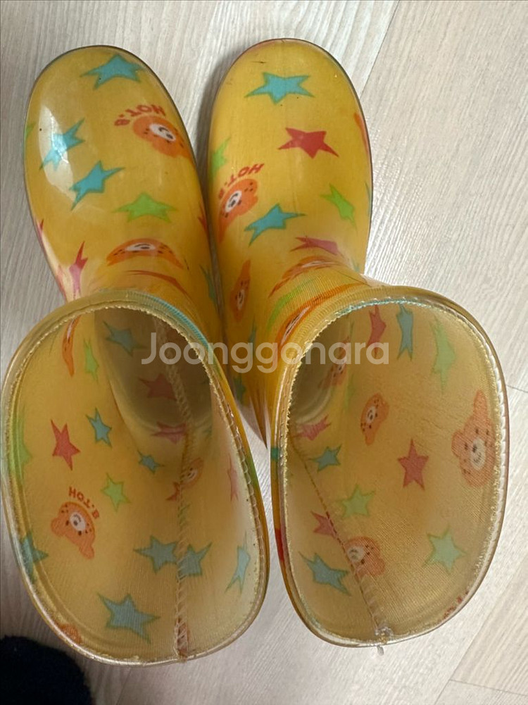 아동 운동화+장화 세트--2