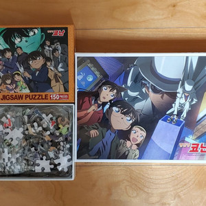 명탐정 코난 직소퍼즐 150+300피스 코난 / 굿즈