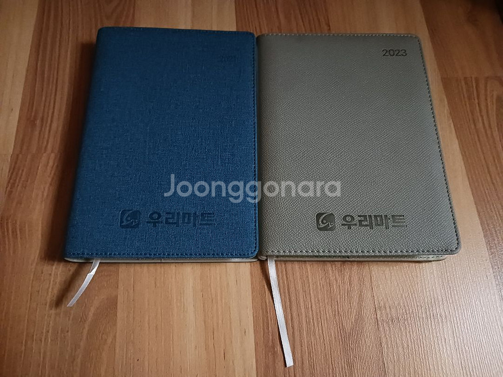 (새상품)2021년 1개, 2022년 5개, 2023년--1