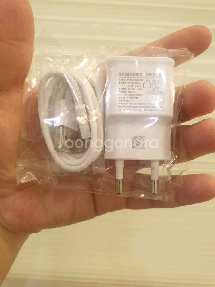 삼성 정품 충전기--0