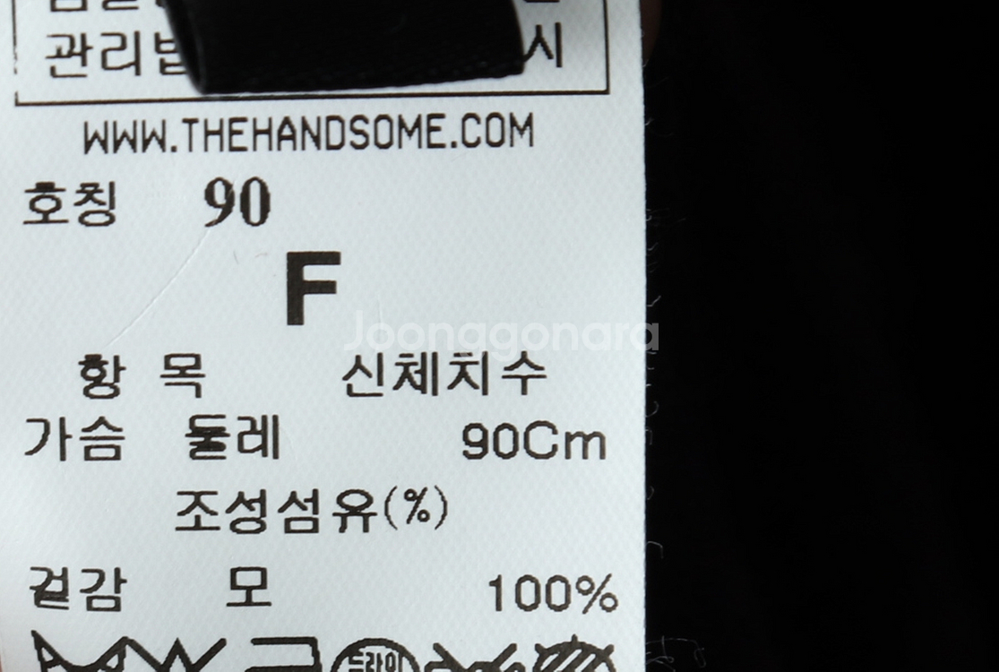 W(M-F) 랑방 니트 가디건 한섬 퍼플 울 한정판--5