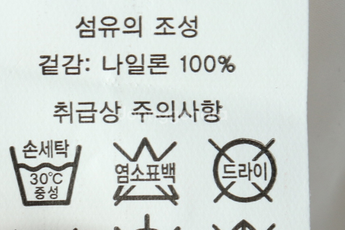 (XL) 마모트 집업 바람막이 점퍼자켓 경량 화이트--6