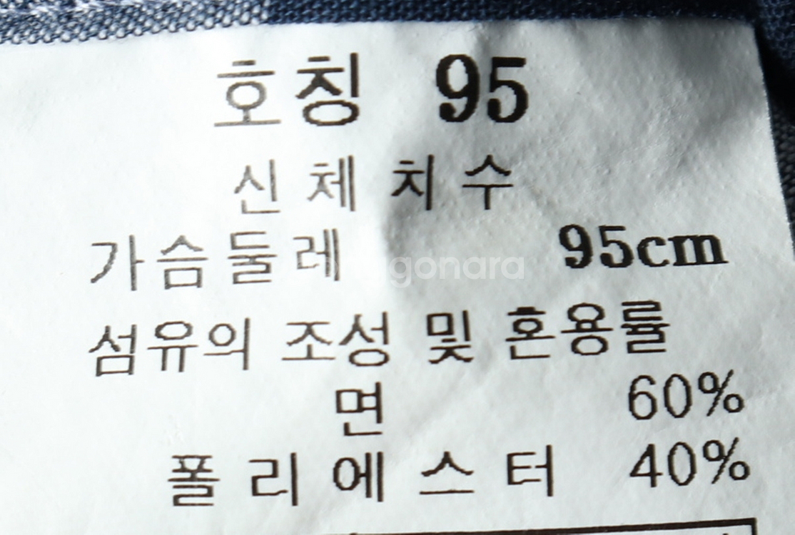 (M) 닥스 셔츠 남방 체크 슬림핏--6