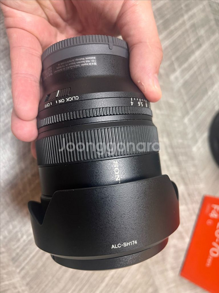 소니 FE 20-70mm F4 G 렌즈--2