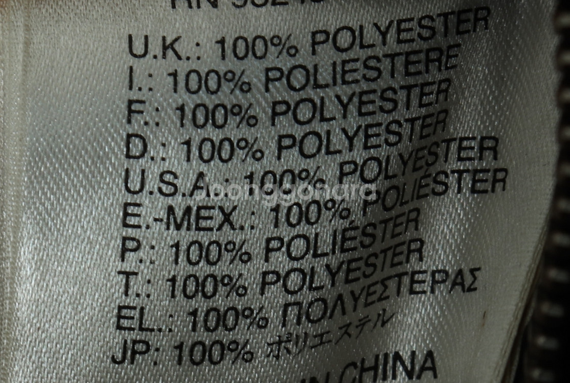 (M-L) 디젤 패딩 점퍼자켓 테크웨어 블랙 한정판--6