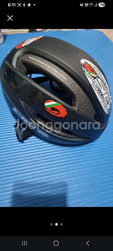 자전거 헬멧 L사이즈--1