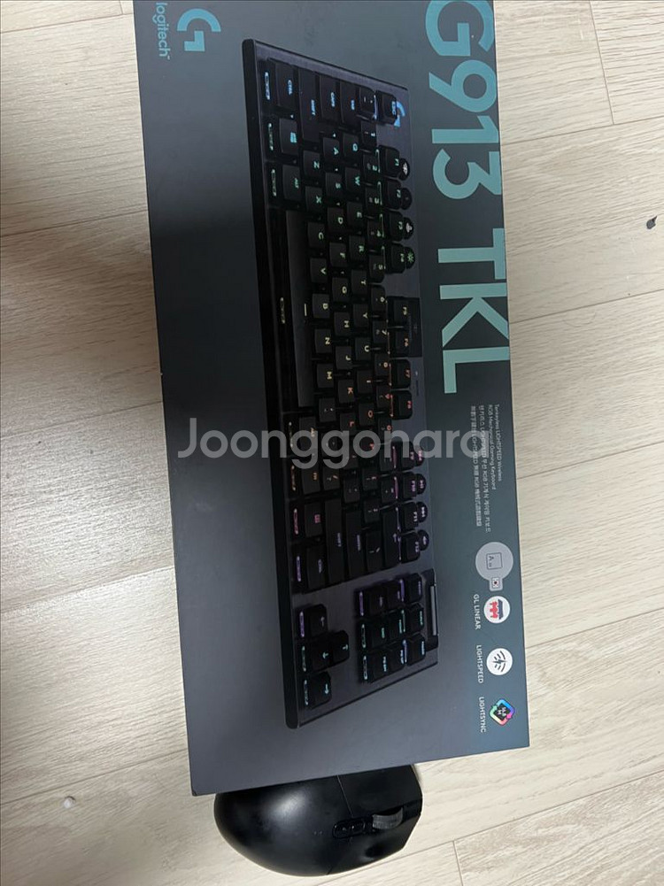 로지텍 g304 g913 tkl 마우스 키보드--2