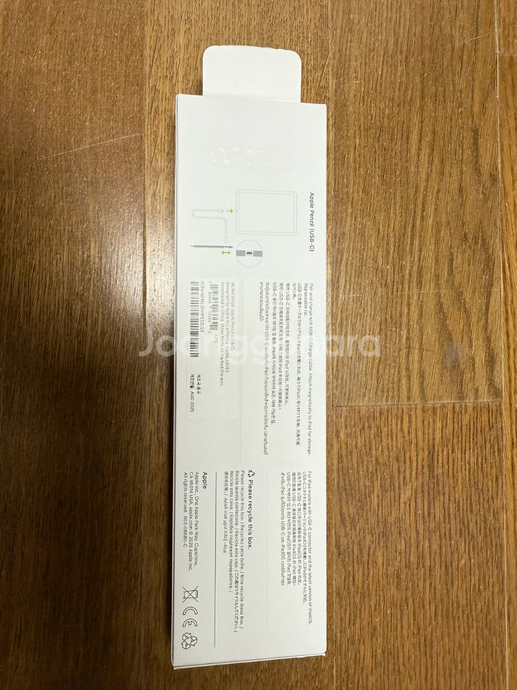 애플 펜슬 USB-C 모델--2