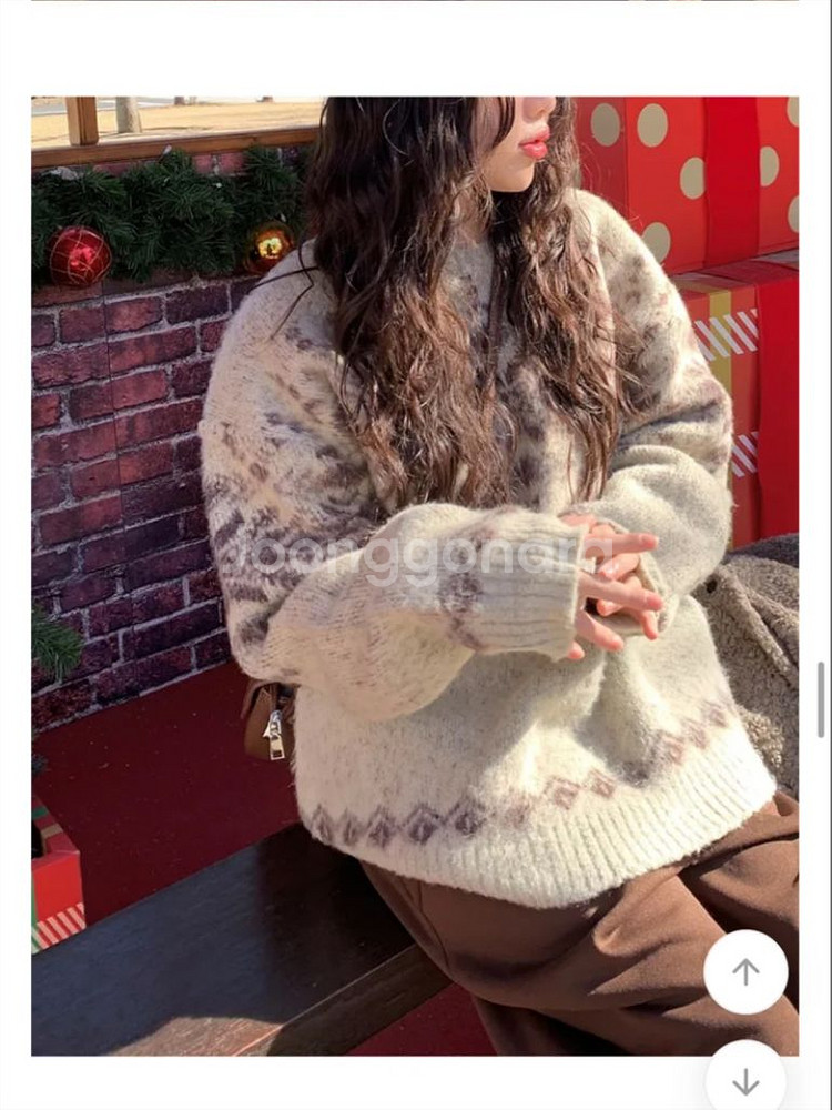 [에이블리] 루즈핏 니트(베이지)--1