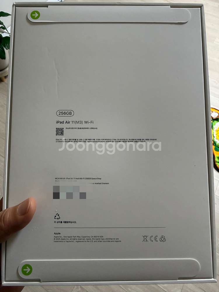 (새상품) 아이패드 에어11 M3 Wi-Fi 256GB 미개봉--1