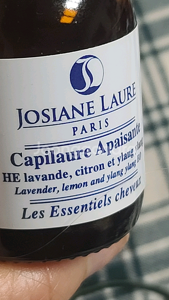 조지앙 로르 두피 진정 헤어필수품--3