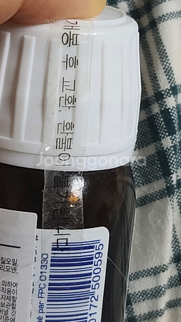 조지앙 로르 두피 진정 헤어필수품--2