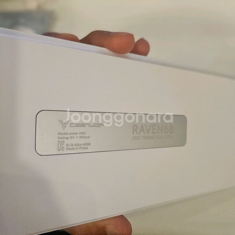 레이븐68 (오늘만 가격내림 내일다시올림)--3