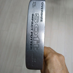 King Cobra Oversize 퍼터