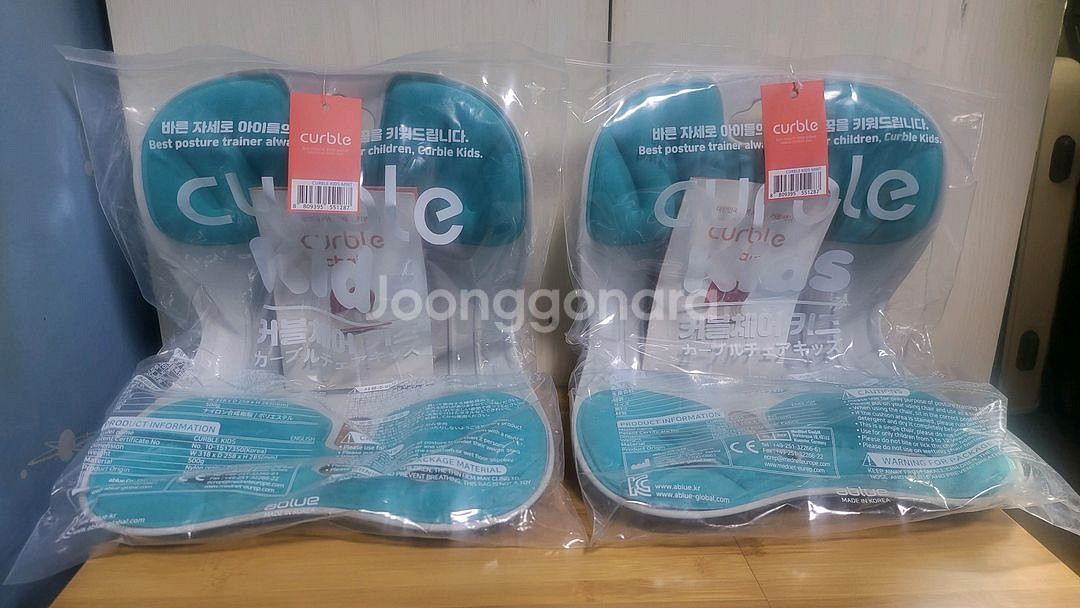 새상품) 어린이용 커블체어, 책상의자, 학생의자 2개 일괄--0