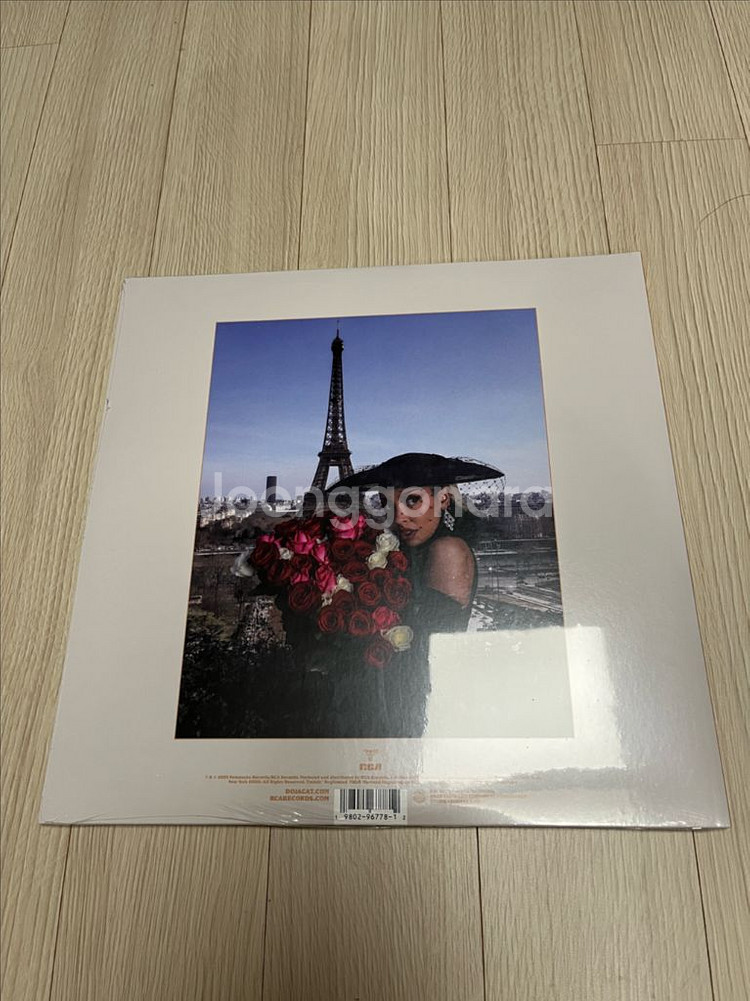 도자캣 Vie Quality Time Edition LP--1