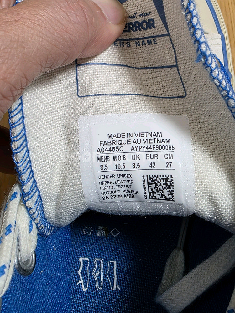 컨버스 x 아더에러 척 70 하이 화이트 270 사이즈--7